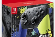 スプラトゥーン3やりたいんやがコントローラーってプロコン買わなあかん？