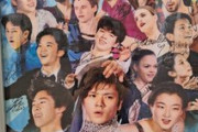 THE ICE2023。出演スケーターのサイン入りポスターを設置。体育館管理事務所前 スポーツギャラリーコーナー。