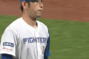 【vs.西武】日ハム加藤貴之、初回に3失点…