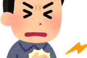 【悲報】 ワイ、「心筋梗塞」になった結果 → 心臓がおかしくなってしまう…