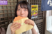 増田三莉音さん、ブットい物を詰め込まれるとアヘ顔になりがちだった
