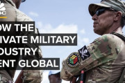 民間軍事産業はどのようにグローバル化したか　海外の反応