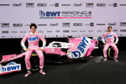 【F1新車発表】レーシングポイントが2020F1マシン「RP20」を公開...BWTがタイトルスポンサーに