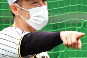 阪神　新監督問題“封印”　谷本オーナー代行「シーズン終わるまで言わない」