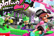 【販売実績】「スプラトゥーン2」 1,013万 「スーパーマリオパーティ」 1,010万  Switchに1000万クラスの化け物ソフトが多すぎる件