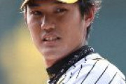 【阪神】藤浪が日本プロ野球界初のコロナ感染の疑いでＰＣＲ検査受診へ
