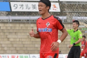 浦和、熊本FW高橋利樹に正式オファー！チーム最多14ゴールの地元さいたま市出身24歳（関連まとめ）