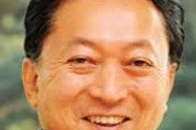 【おまいう】元首相・鳩山由紀夫氏「緊急事態宣言ができた。安倍首相は嘘、隠蔽、ごまかしの人物だから極めて危険だ」←これｗｗｗｗ