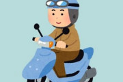 バイク通勤が人気　バスや電車通勤での3密避けで