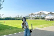 【SKE48】青木詩織「たまには全身のせてみる」