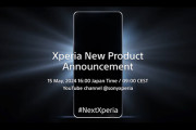 ソニー新型Xperia 1を発表ｷﾀ━━━━(ﾟ∀ﾟ)━━━━!!