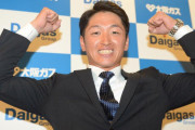 藤原、辰己、近本←全員当たりだったという事実ｗｗｗｗｗ