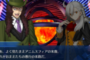 【FGO】レフ好きな奴なんでなん？緑のモジャモジャだよ