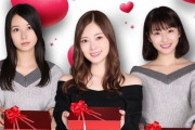 【乃木坂46】速報！！！まさかの白石×井上×佐々木『卒業生ユニット』写真が！！！！！！ｷﾀ━━━━(ﾟ∀ﾟ)━━━━！！！【画像あり】