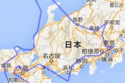 人気の旅行先　1位北海道　2位埼玉　3位沖縄　4位京都