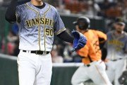 阪神・青柳が岡本和に連続被弾…連続イニング無失点記録も途切れる