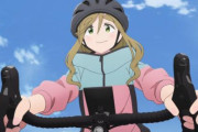 『ゆるキャン△ SEASON3 (3期)』11話感想・・・犬子のチャリネタ、鉄ネタからの観光案内ってもうなんのアニメなんだｗｗｗ最終回は流石にキャンプ！