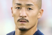 前田大然がU24日本代表に招集されなかった原因…