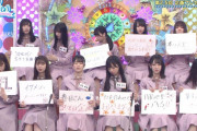 【日向坂46】みんな気付いた？佐々木久美の企画は長濱ねると関係が！？ ずっと手で隠してる…【日向坂で会いましょう】