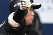 平沢大河が好調すぎる…今年こそはやってくれそう