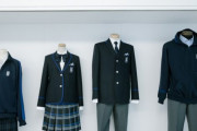 【画像】藤原ヒロシがデザインした中高一貫校の制服がオシャレすぎると話題に