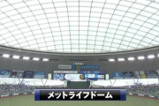 【悲報】声優さん「メラドめっちゃくちゃ寒いよ！」