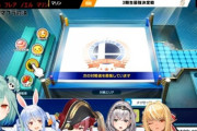 3期生スマブラ最強決定戦！『地獄絵図すぎるｗ』『るしあの咆哮がヤバい』【ホロライブ】