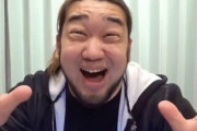 【悲報】一流YouTuberシバターさん、ダルビッシュに一方的にコラボをキャンセルされる