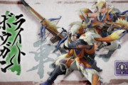 【MHRise】斬裂弾の調整とか今後あるんだろうか？【ボウガン・モンハンライズ】