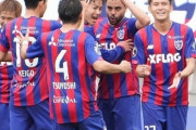 FC東京、田川鮮烈同点ミドル弾＆D・オリベイラ決勝弾で仙台に2-1逆転勝利し今季初の連勝！仙台は開幕未勝利　J1第6節昼（関連まとめ）