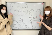 【櫻坂46】天ちゃん「赤ちゃんみたい」ゆいぽん、裏での様子を暴露されるwww【のびらじ】