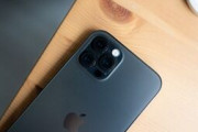 iPhone14 Pro Maxの販売価格が税込249,800円で歴代最高額に？