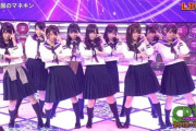 【乃木坂46】新年一発目、こんな光景を見られるのだろうか・・・