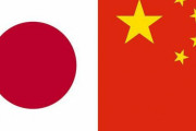 日本生まれの中国人 「渡米すると中国籍だから再入国できなくなる、私の祖国は日本ではないようです
