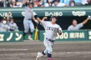 【甲子園】仙台育英が初優勝！東北勢13度目挑戦で大旗、悲願の「白河の関超え」つなぐ野球で歓喜