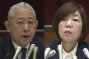 日大の沢田副学長、林真理子理事長をパワハラで提訴！日大アメフト部薬物問題での辞任を強要で