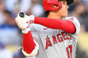 大谷翔平さん、ドジャースファンから熱烈ラブコールを受ける