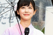 【悲報】テレビ朝日・斎藤ちはるアナ『羽鳥慎一モーニングショー』3月末で降板へ