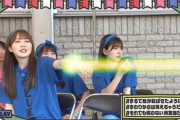 【日向坂46】スターウォーズ感ｗｗｗｗｗｗｗｗｗｗ
