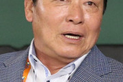 【朗報】梨田昌孝さん中畑清氏に電話をかけるまで回復
