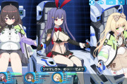【朗報】ロボットソシャゲの新キャラ、とんでもない格好でコクピットに搭乗wwww