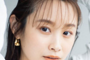 【西田汐里】『高橋愛バースデーイベント 40祭♡愛のビックバン』TOKYO FM HALL 両部2次受付のお知らせ