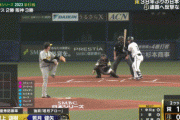 オリックス・若月、同点タイムリーｗｗｗｗｗｗｗｗｗｗｗｗ