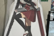 【艦これ】北海道コラボとして野球な赤城さんやきつねmode球磨などのパネル展開だと・・・！？