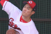 カープドラ1斉藤優汰、29日中日戦で実戦デビュー！「ぶれずに直球勝負」