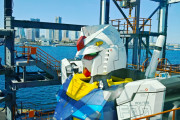 ガンダムが現実のものに！？動く実物大、起動実験に成功　「動きがリアル」「本当にガンダムができるんだな」と技術者
