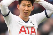 ＜ソン・フンミン＞右腕骨折、手術で数週間離脱へ。トッテナムに大打撃