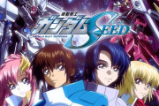 【悲報】パチンコガンダムSEEDの演出、酷すぎで草ｗｗｗｗｗｗｗ【アニメ】