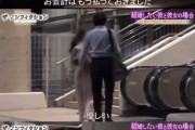 【画像】婚活、あまりにも過酷すぎるｗｗｗｗｗｗｗｗ