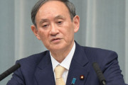 【ん？】菅官房長官、学校再開の方針について「新型コロナがまん延する恐れが高いが問題ない」